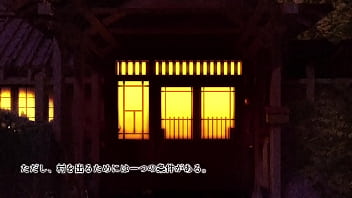 Preview 1 of Big Boobs Tipatipi - The Motion Anime: Tonight I&rsquo_ll Get Pregnant Too (Chapter 1,  Chapter 2)