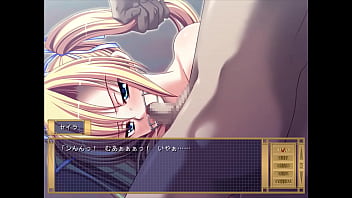 Preview 3 of Perojen - セイラ改造3