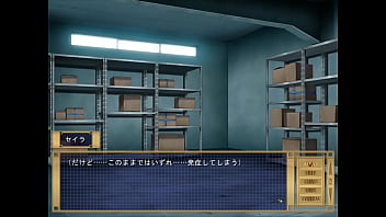 Preview 1 of Perojen - セイラ改造3