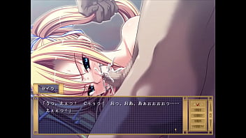 Preview 4 of Perojen - セイラ改造3