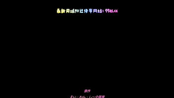 Preview 4 of Nice Slut Suking - 她被他擁抱的那一天（1）