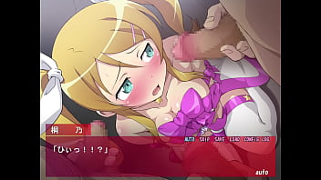 Preview 1 of Ching Sex - oreimo