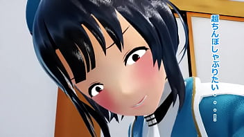 Preview 1 of Brianne Biu - mmd takao sex