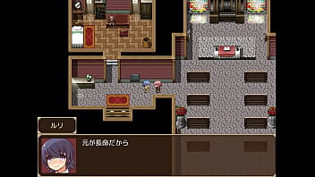 Preview 2 of Xxxx Wwwwcom - (  18 ) H RPG Games Mira&#039_s Exorcist #4