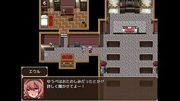 Preview 1 of Xxxx Wwwwcom - (  18 ) H RPG Games Mira&#039_s Exorcist #4