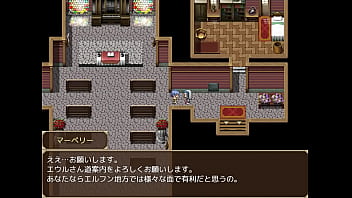 Preview 4 of Xxxx Wwwwcom - (  18 ) H RPG Games Mira&#039_s Exorcist #4