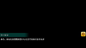 Preview 1 of Porn Video Boobz - コーシン