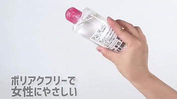 Preview 1 of Hijab Interview - 【アダルトグッズNLS】フォー　ローション＜紹介動画＞