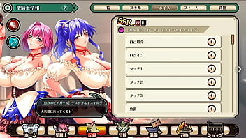 Preview 1 of Fake Tits And Pierced Clit - 【巨Oファンタジー バースト】デストラ＆エスケルダ