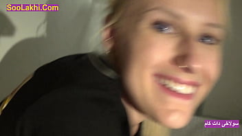 Preview 3 of Gjoklzisw - Horny Iranian Persian Porn Mom Riming His Hairy Ass