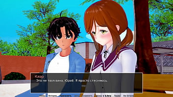 Preview 3 of Indal Xnxx - Complete Gameplay - HS Tutor,  Part 7