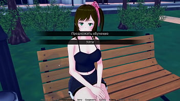Preview 4 of Indal Xnxx - Complete Gameplay - HS Tutor,  Part 7
