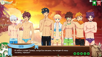 Preview 2 of German Drunk Bbw - Game: Friends Camp. Episode 14. Conversation with Hunter (Russian voice acting)