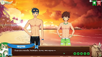 Preview 3 of German Drunk Bbw - Game: Friends Camp. Episode 14. Conversation with Hunter (Russian voice acting)