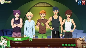 Preview 4 of German Drunk Bbw - Game: Friends Camp. Episode 14. Conversation with Hunter (Russian voice acting)