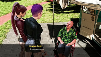 Preview 1 of Son Fucked By Mom - Complete Gameplay - MILFs of Sunville,  Part 6