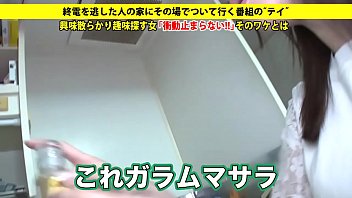 Preview 2 of Girl Wearing Tight Pants - full version https://bit.ly/2nrkHdH