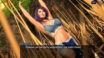Preview 2 of Southern Comfort Amateurs - Complete Gameplay - Photo Hunt,  Part 7