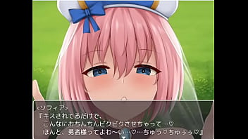Preview 4 of Tied Injaction - ゲーム４
