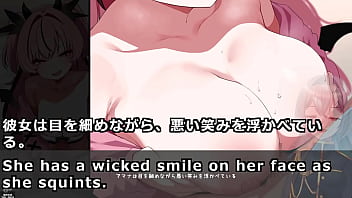 Preview 1 of Hora No - Amana alive!(Machine translated subtitles)[trial var]2/2