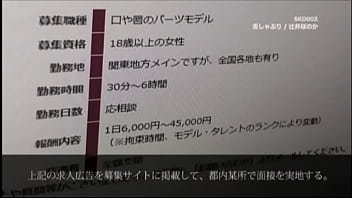 Preview 1 of Xxxpron Indonesia - 舌しゃぶり君の舌を食べたい