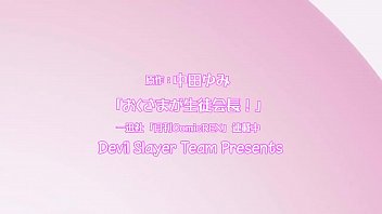 Preview 1 of Violence 05 Bdsm - ogs-2-t6
