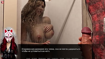 Preview 4 of Sonielyane Xxxphoto - Проект Мириам #3 / Project Myriam #3