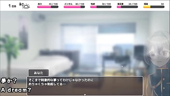 Preview 2 of Seachso Fat Girl - Ecchi Dreams Collection[trial ver](Machine translated subtitles)played by Silent V Ghost1/3