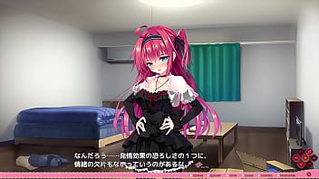 Preview 1 of Rosa Gi - はにデビ！高宮遙花③