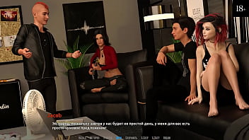 Preview 2 of Xxxc C X Xxxcvvbb - Complete Gameplay - Become a Rock Star,  Part 16