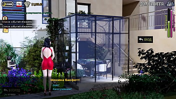 Preview 3 of Anal Chsir - Complete Gameplay - Fashion Business,  Episode 3,  Part 3