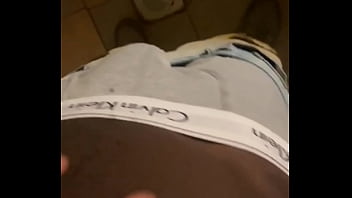 Preview 1 of Allu Hot Porn - Teaser video of straight African teen from Kampala showing of his ass  and dick   in designer pants (part 2)