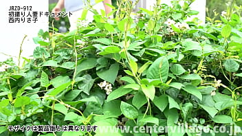 Preview 2 of Jaranan Campur Sari - 初撮り人妻ドキュメント 西内りさ子