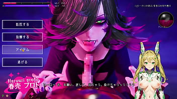 Preview 2 of Indian Tribal - 【春売プロト】「いよいよクライマックスか！？」アンダーザウィッチ実況プレイ1　3/3