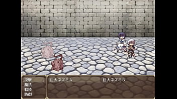 Preview 3 of Strat Garl Sax - (  18 ) H RPG Games Mira&#039_s Exorcist #2