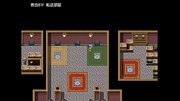 Preview 1 of Strat Garl Sax - (  18 ) H RPG Games Mira&#039_s Exorcist #2