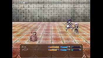 Preview 4 of Strat Garl Sax - (  18 ) H RPG Games Mira&#039_s Exorcist #2