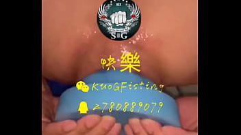 Preview 4 of Face Standing Midget - 坦克肛塞直径9.5cm