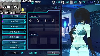 Preview 1 of Mexico Sexual - AI愛諾-機娘育成方程式 第8部