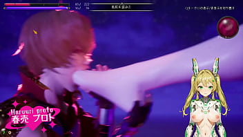 Preview 3 of Tape Bondage 2 - 【春売プロト】「これってどうすればクリア？」アンダーザウィッチ実況プレイ1　2/3