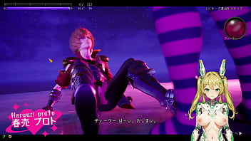 Preview 4 of Tape Bondage 2 - 【春売プロト】「これってどうすればクリア？」アンダーザウィッチ実況プレイ1　2/3