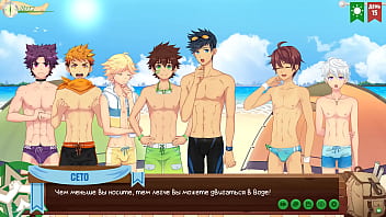 Preview 4 of Muslim Khatna Video - Game: Friends Camp,  Episode 13 - Natsumi fucked Kentaro (Russian voice acting)