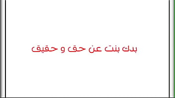 Preview 1 of Comedy Theme Parksxe - بوس وتحسيس وتففيش في الحديقة