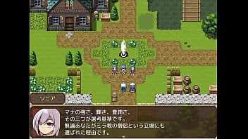 Preview 3 of Avy Scot - (  18 ) H RPG Games Mira&#039_s Exorcist #1