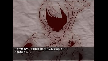 Preview 1 of Avy Scot - (  18 ) H RPG Games Mira&#039_s Exorcist #1