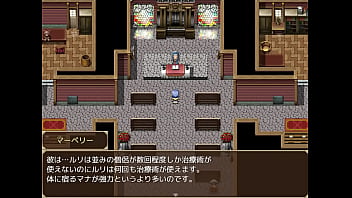 Preview 4 of Avy Scot - (  18 ) H RPG Games Mira&#039_s Exorcist #1