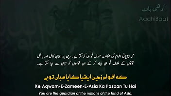 Preview 2 of Scuriting Full Durasi - Bang-e-Dara | Tulu E Islam/ RISE OF ISLAM