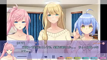 Preview 3 of Mom And Daughter Torrent - 異世界帰りの元勇者の元に異世界の三姉妹(と元魔王)が押しかけてきた！？ # 25／25 (ルナ ルート) ※END