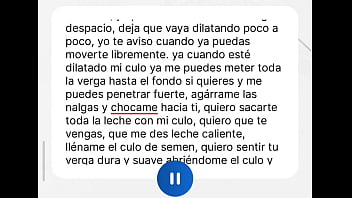 Preview 3 of Enter Ball - Mi primera vez (lo que yo dir&iacute_a)