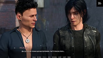 Preview 3 of Sex In Flite - Complete Gameplay - Become a Rock Star,  Part 13